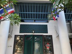 -Let's Relax Spa(Phuket 3rd Street)