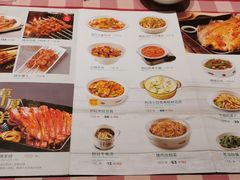 -西贝(武汉群星城店)