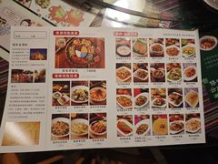 -呐咪傣园·云南菜(石厦店)