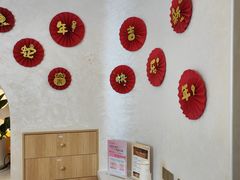 -瑶舍头疗·瑶浴·芳香热石SPA(五洲国际店)
