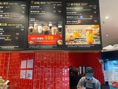 -85度C(南京龙江店)