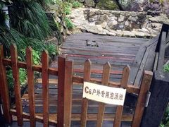 -天明山温泉大酒店