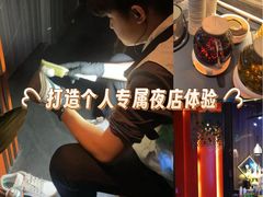 -索拉古贝(义乌北苑店)