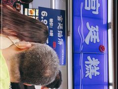 -宫廷糕点铺