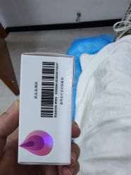 -重庆军科整形美容医院