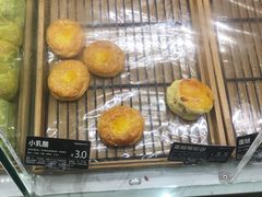 -爱达乐面包生日蛋糕(郫县时代天街店)