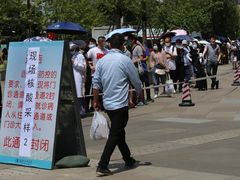 -中山大学附属第三医院(天河院区)