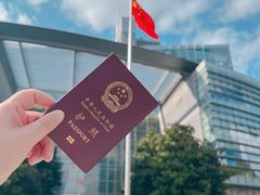 -上海市公安局出入境管理总队