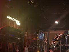-音乐房子·Vintage Live Bar(玉林总店)