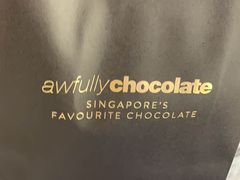 -Awfully Chocolate(来福士广场店)
