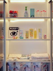 -巍阁高端月子会所