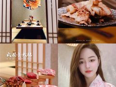 -吉秋田鲜和牛烧肉·肉档自选
