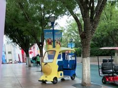 -沈阳方特欢乐世界