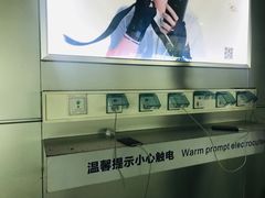 -桂林北站