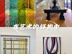 -蓬皮杜艺术中心