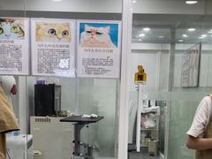 -爱洗澡的猫(天河路店)