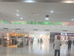 -北京华联购物中心(天通苑店)
