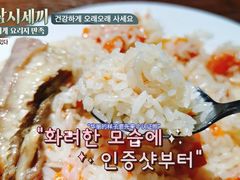 -巴依家新疆手抓饭(菱角湖万达店)