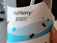 -麦当劳(展览馆店)