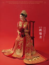 -今生有约婚纱摄影店(景德路店)