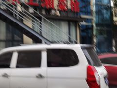 -味上湘菜馆(岳麓山店)