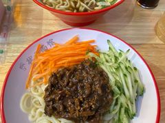 -老槐树煎包