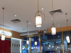 -赵记传承(中山石岐大信店)
