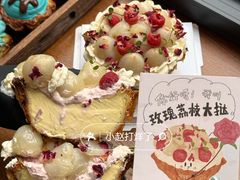 -富贵面包公司(运河店)