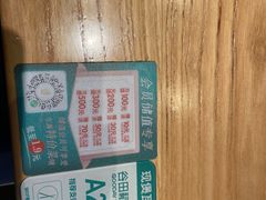 -谷田稻香·砂锅菜(南沙万达广场店)