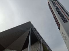 -东浩兰生上海世博展览馆