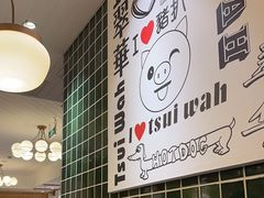 -翠华餐厅(德基广场店)
