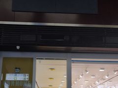 门面-周黑鸭(北京南站七店)