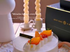 -PETIT PARIS 小巴黎(凯德1818店)