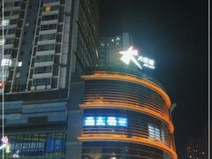-大悦城(沈阳中街店)