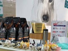 -美联众合动物医院·24h转诊中心