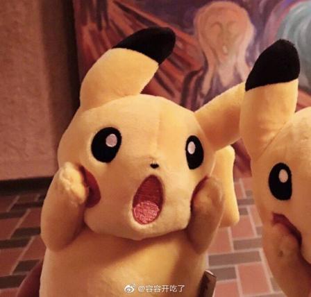 黄记农家大院-"有幸在农家菜馆体验了一把当地的农家菜,菜.