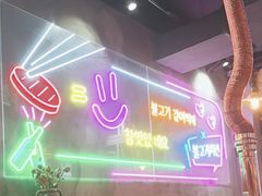 -香猪坊韩国烤肉专属门店(魏公村店)