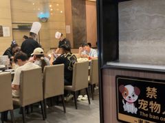 -大渔铁板烧(东城店)