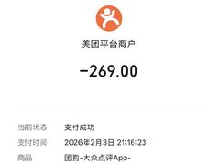 -潮之南·潮汕菜·鱼仔档(南山店)