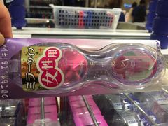 -阪急百货店(梅田总店)