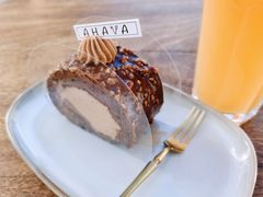 -AHAVA·Fang Baking Studio