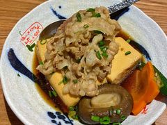 -六花亭居酒屋(永庆坊店)