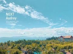 -三亚海棠湾万丽度假酒店