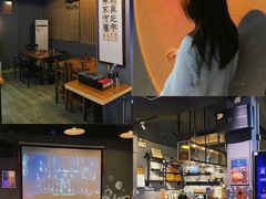 -质烤烤物·活烤海鲜(质烤总店)