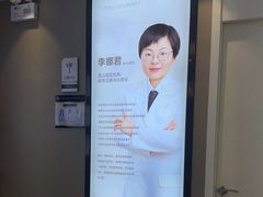 -牙博士口腔品牌连锁(昆山城区店)