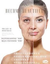 点击看大图 -雅曼妮spa美容养生