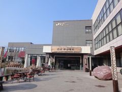 -天目湖涵田半山温泉