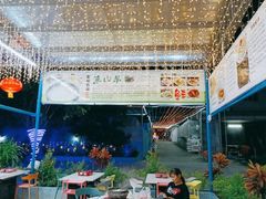 -墨脱石锅椰子鸡•海鲜糟粕醋(榆亚路店)