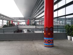 -温州龙湾国际机场