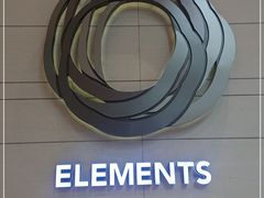 -香港ELEMENTS圆方